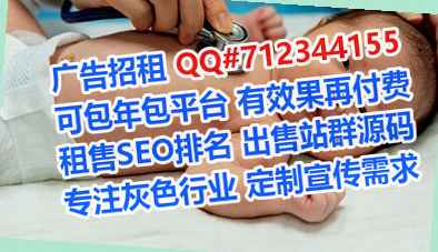 潍坊卵源货运工作室
